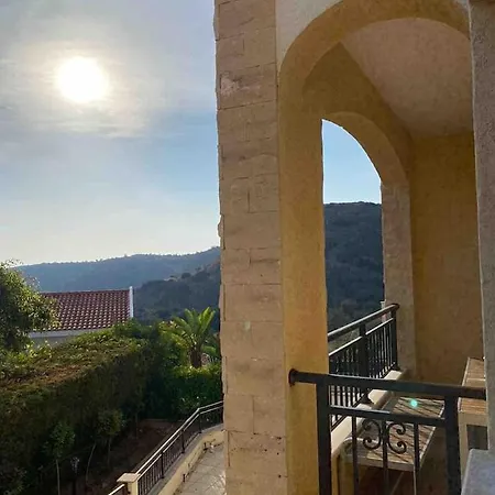 Apartman Aphrodite Gardens